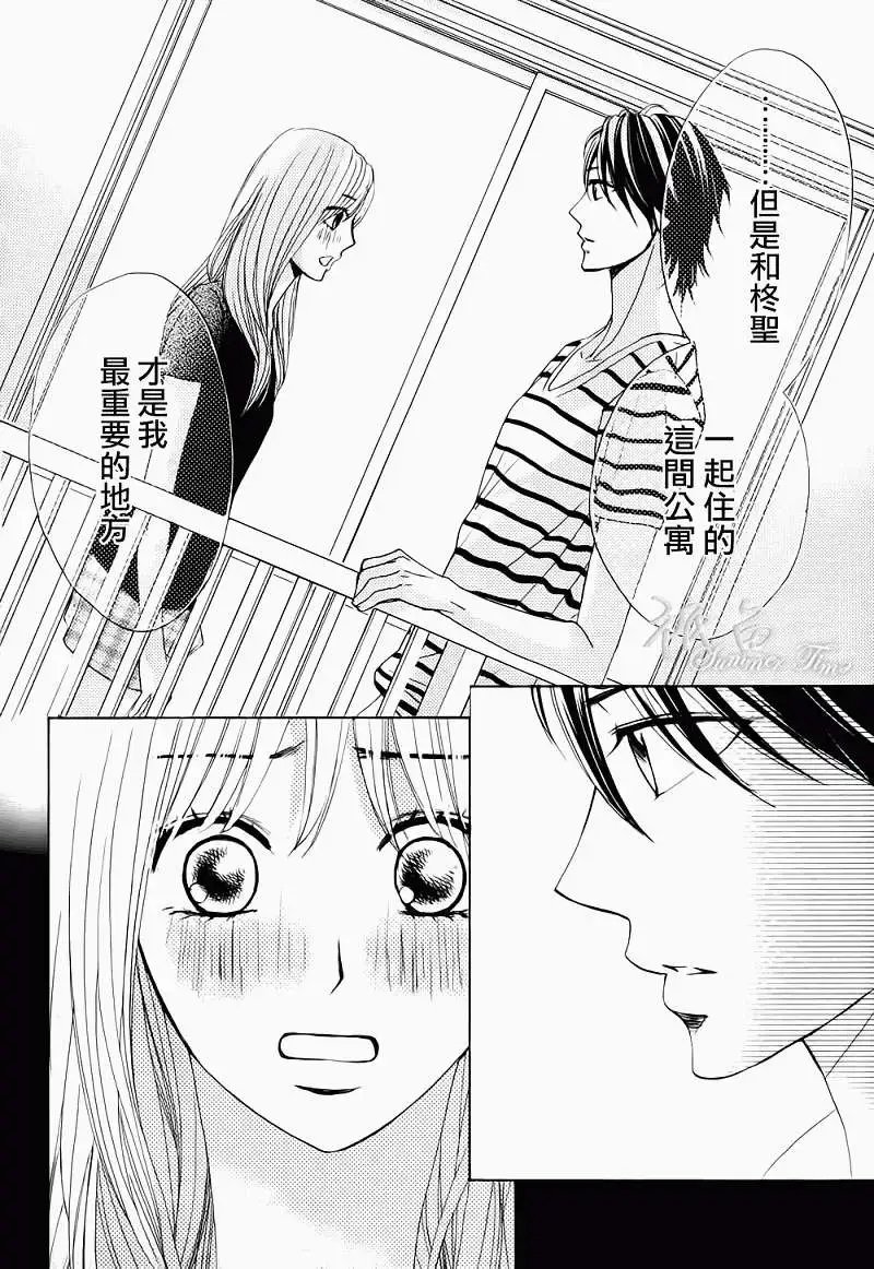 第50回