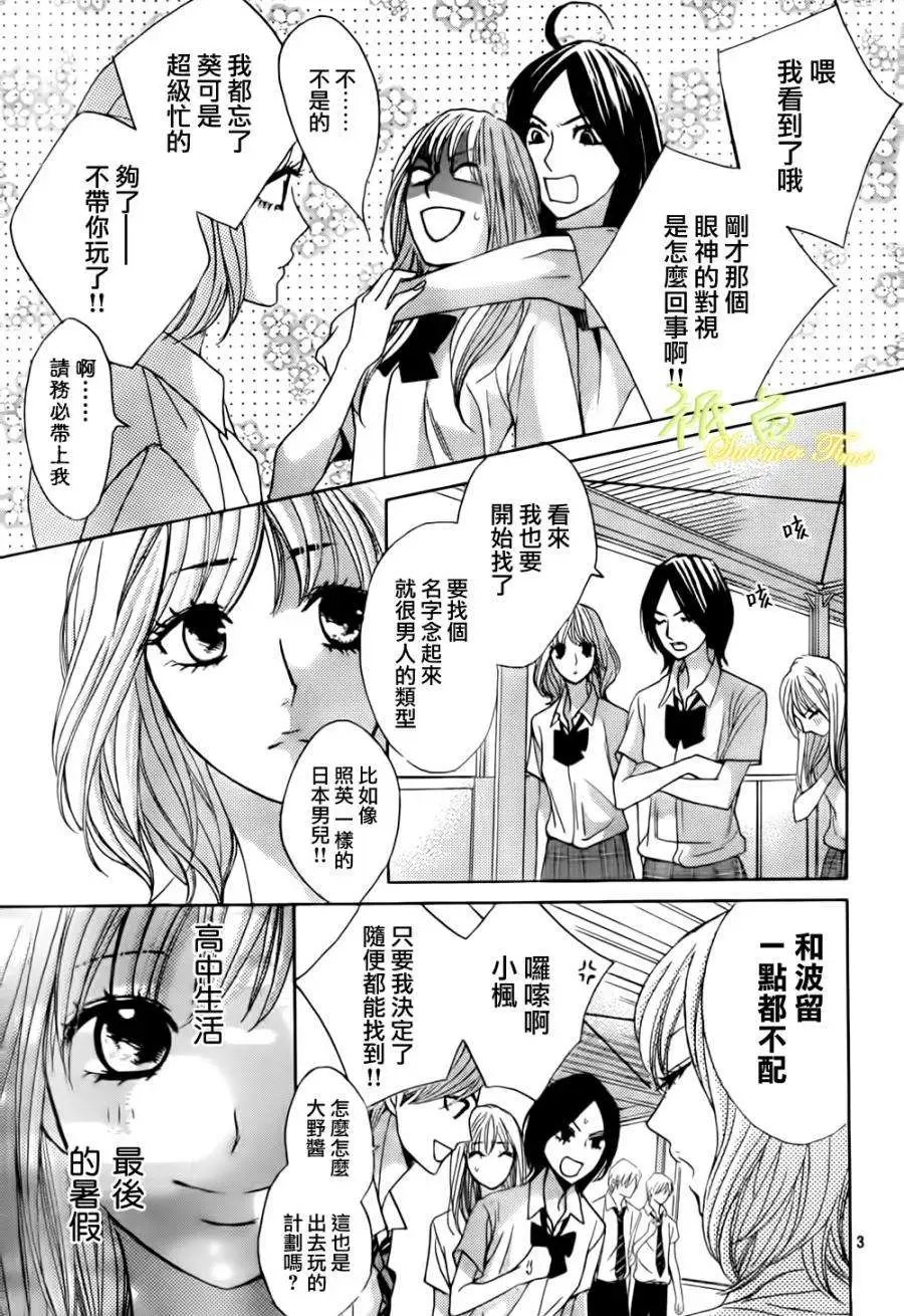 第51回