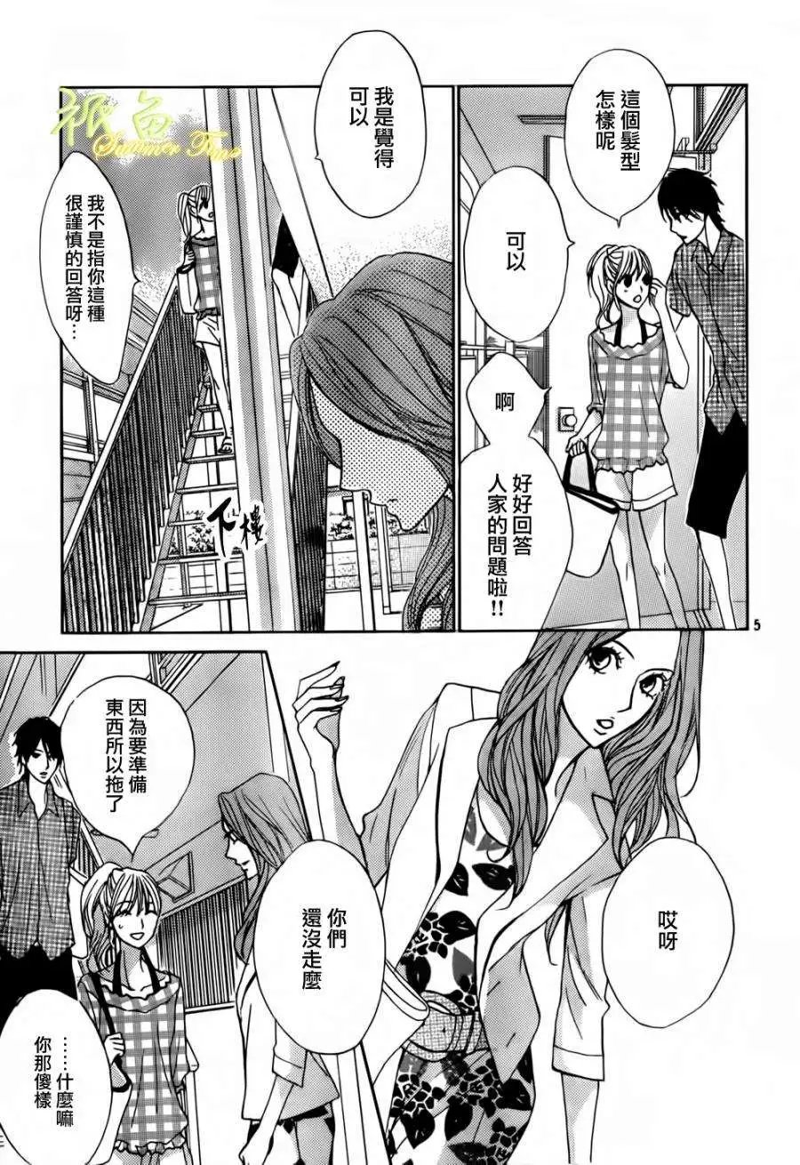 第51回