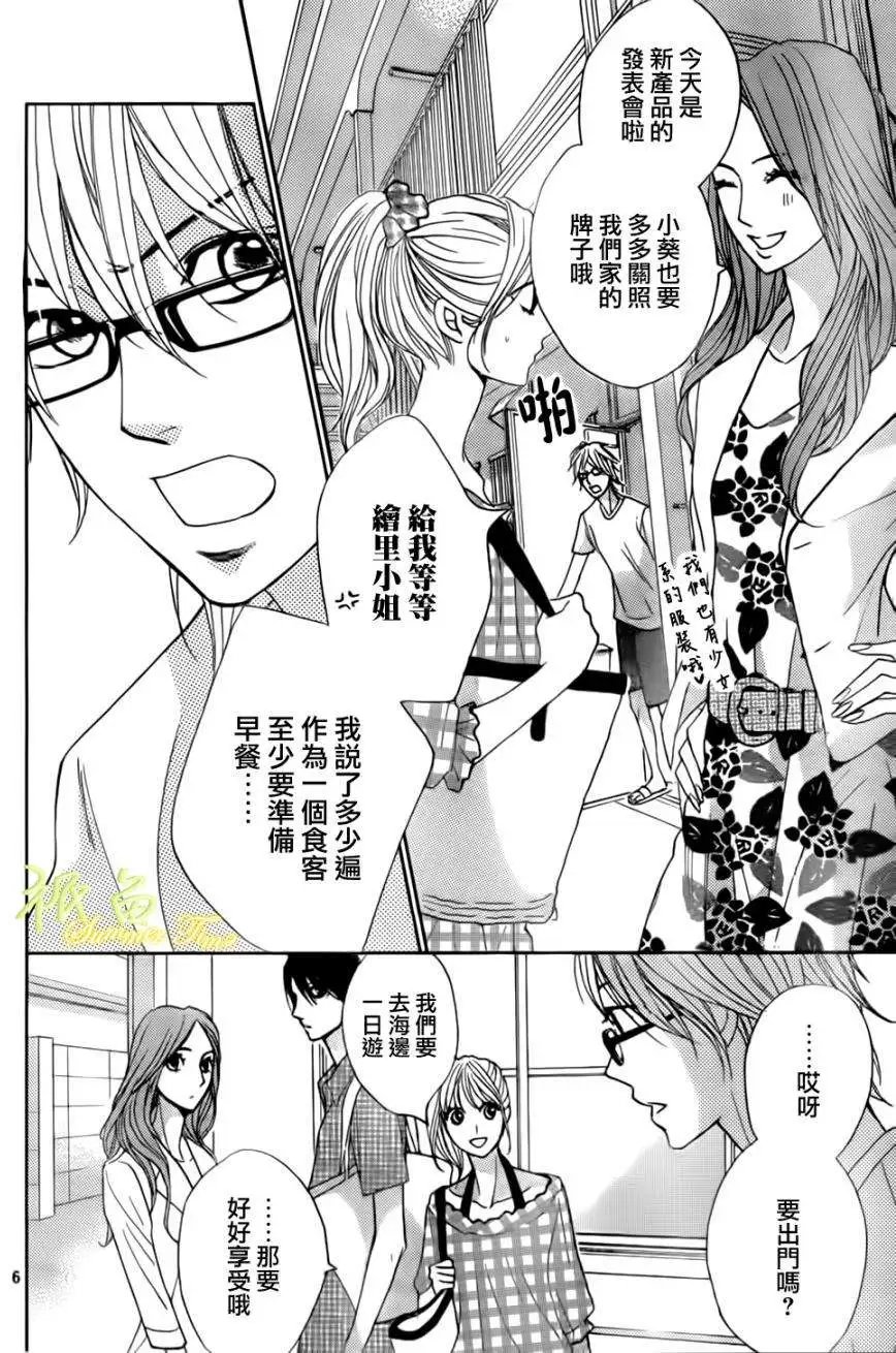 第51回