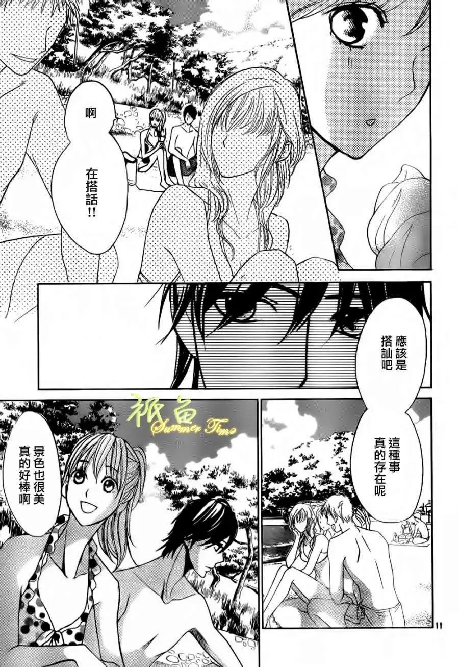 第51回