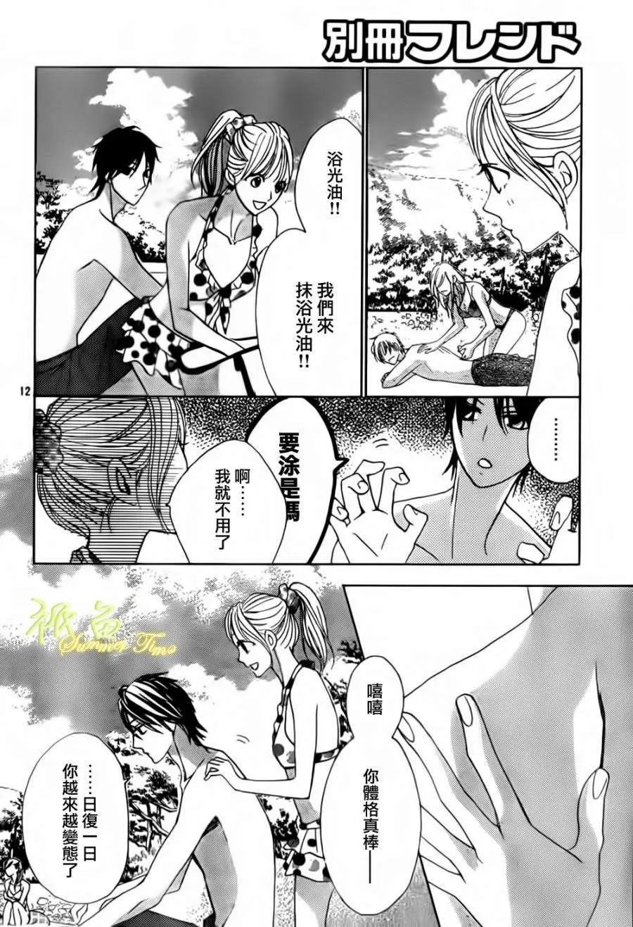 第51回