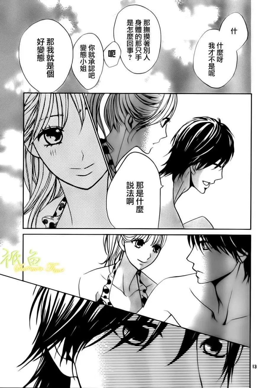 第51回