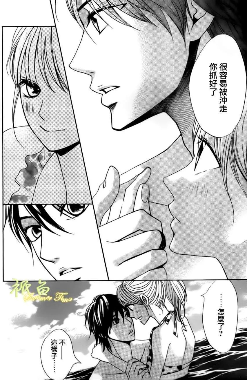 第51回