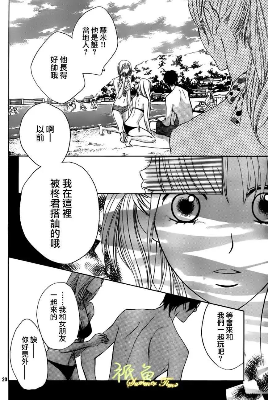 第51回