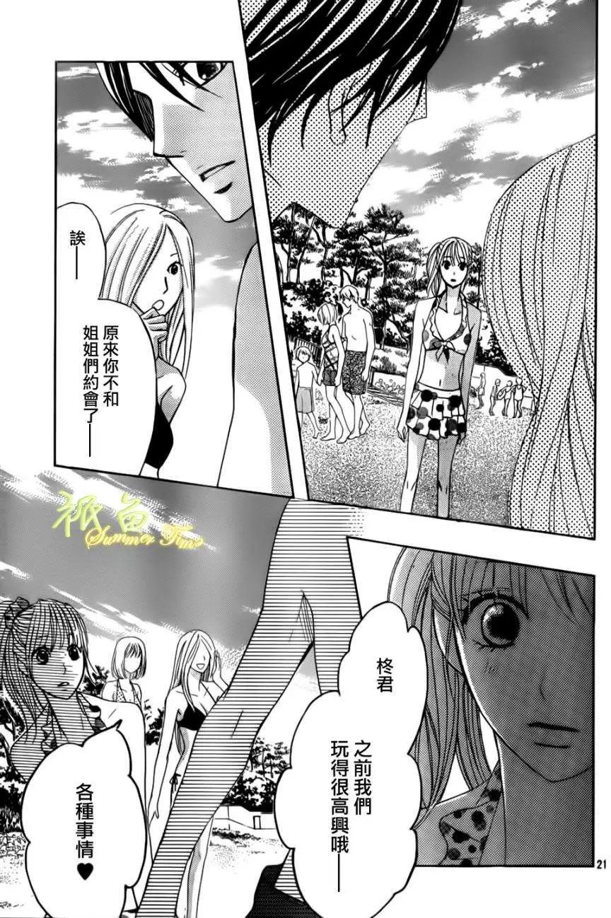第51回