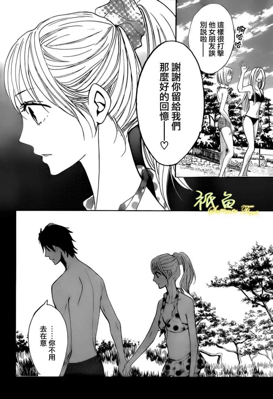 第51回