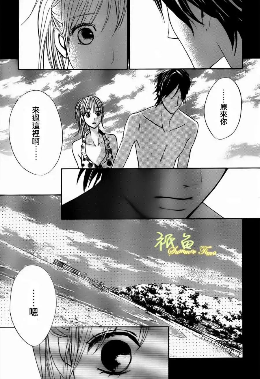 第51回