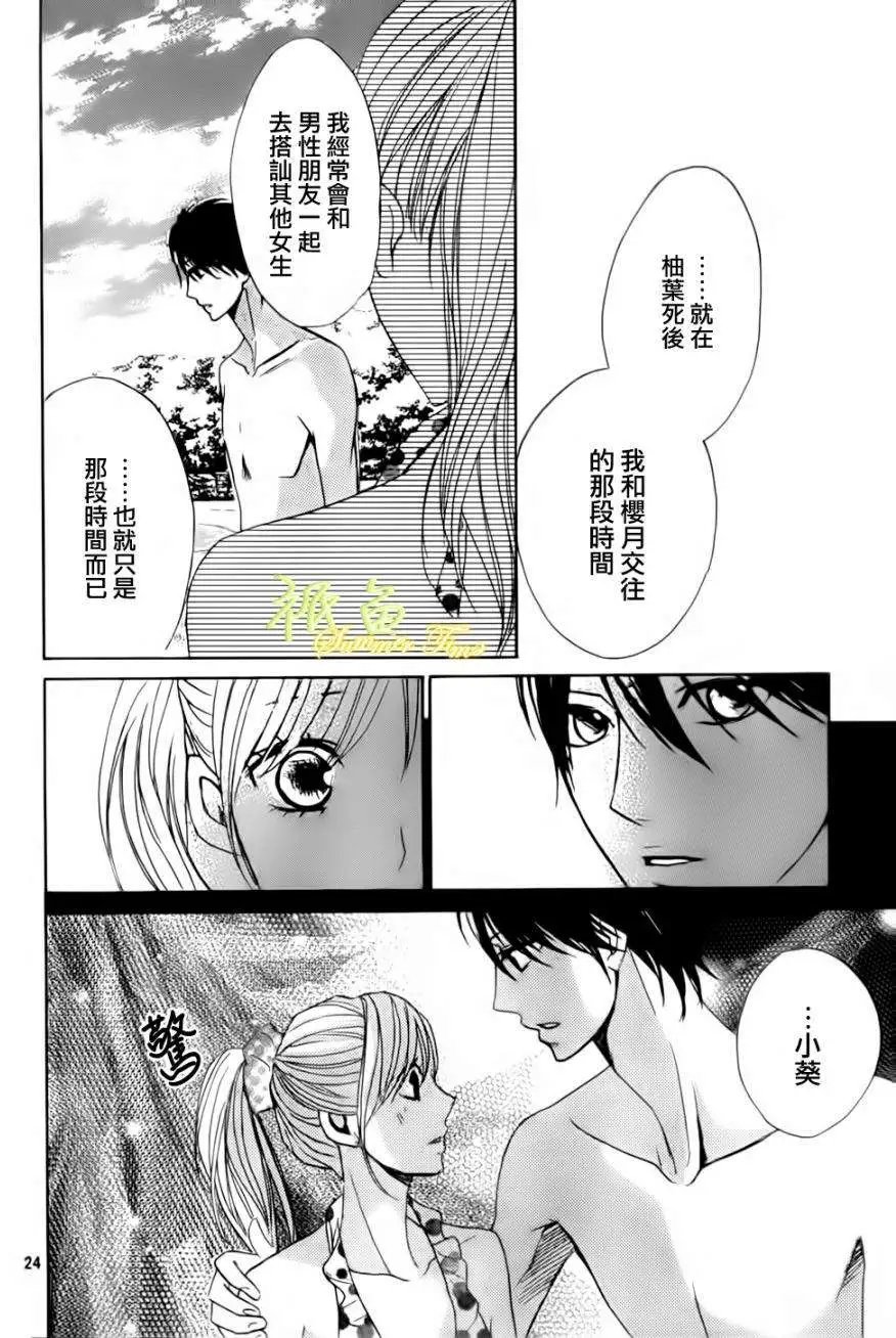 第51回