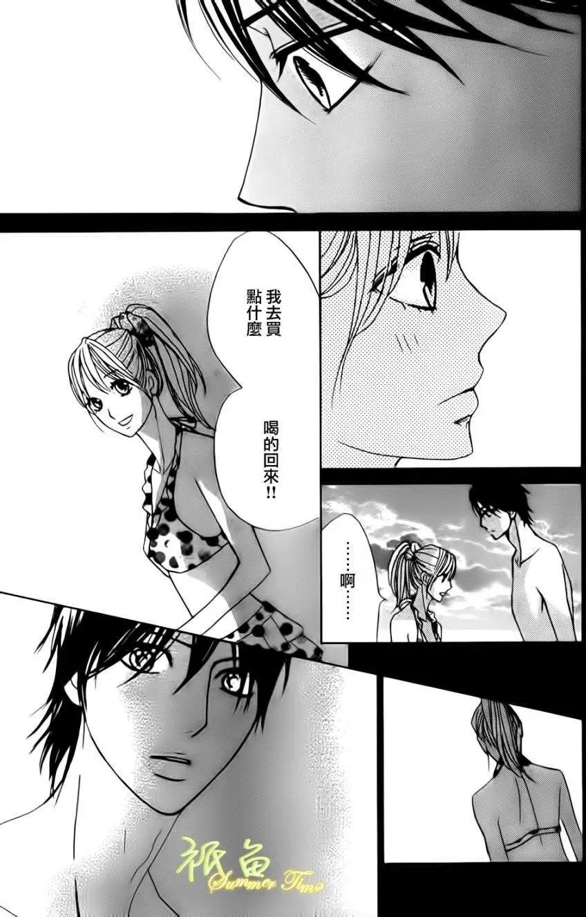第51回