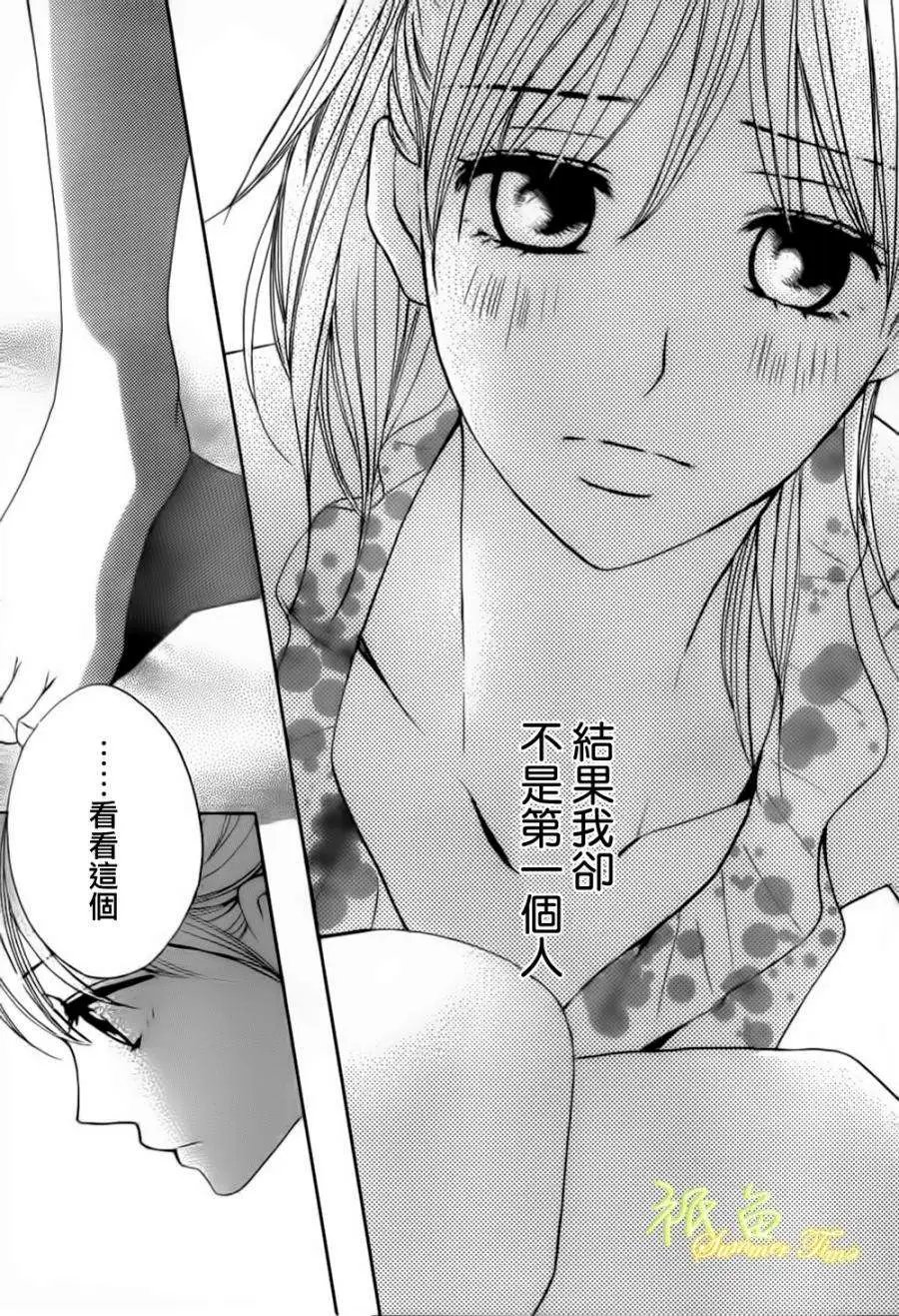 第51回