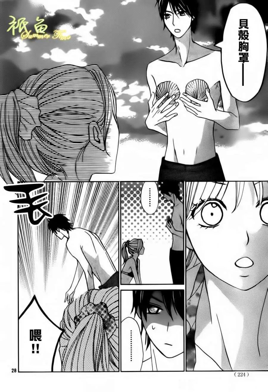第51回