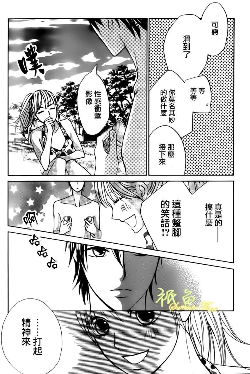 第51回