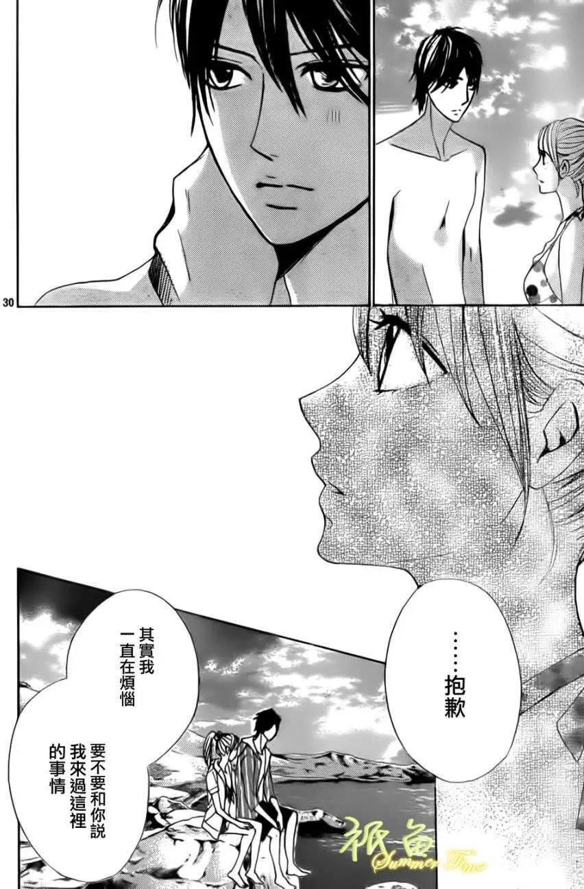 第51回