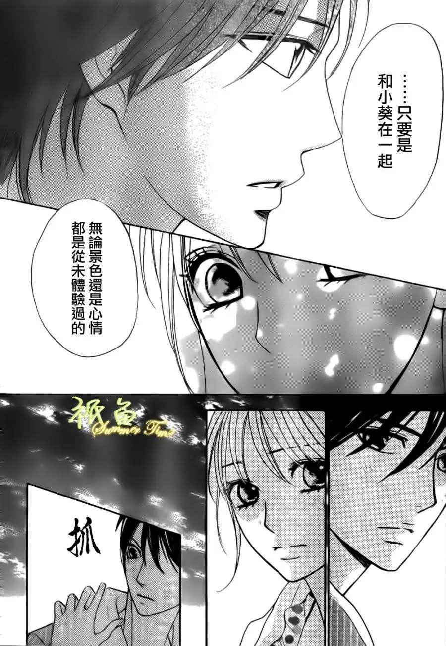 第51回