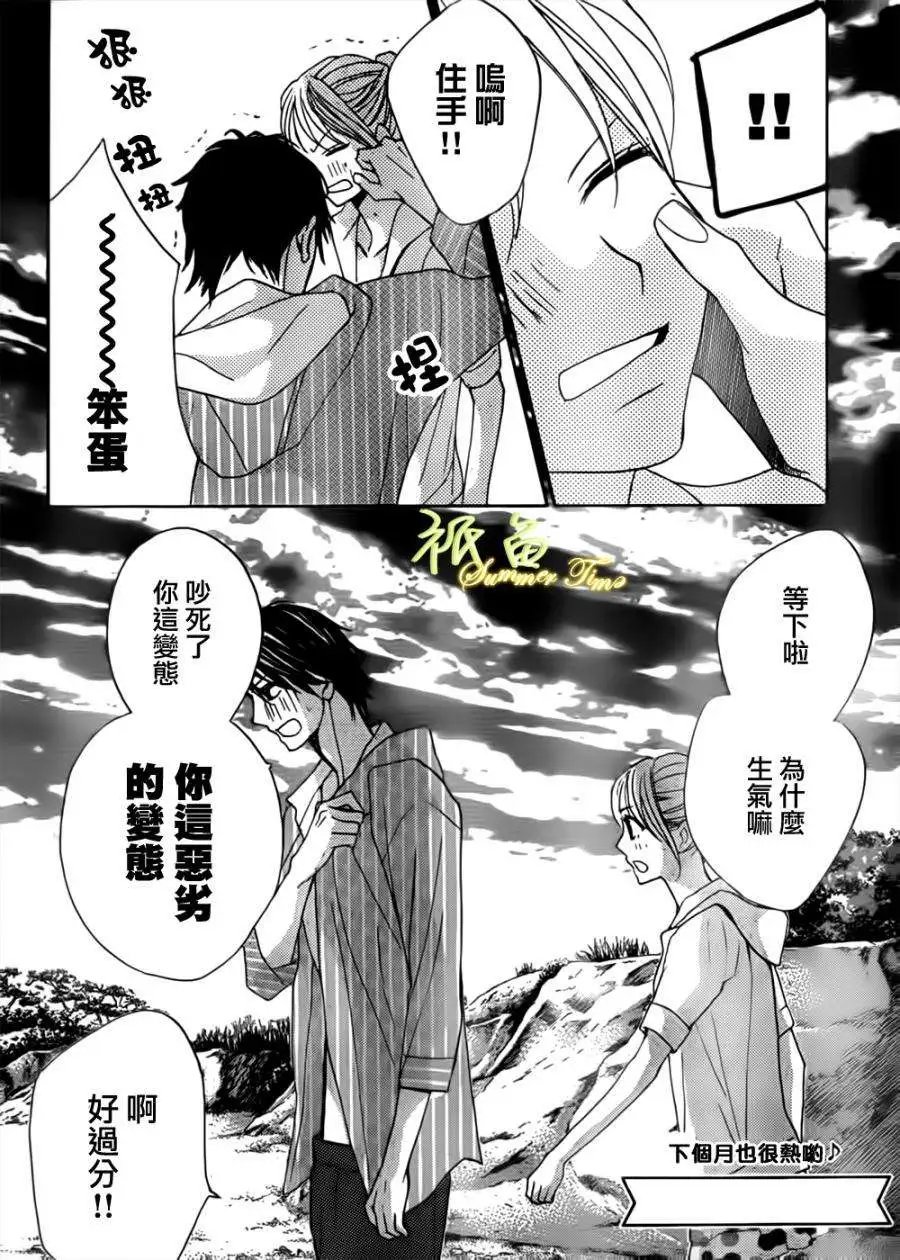 第51回