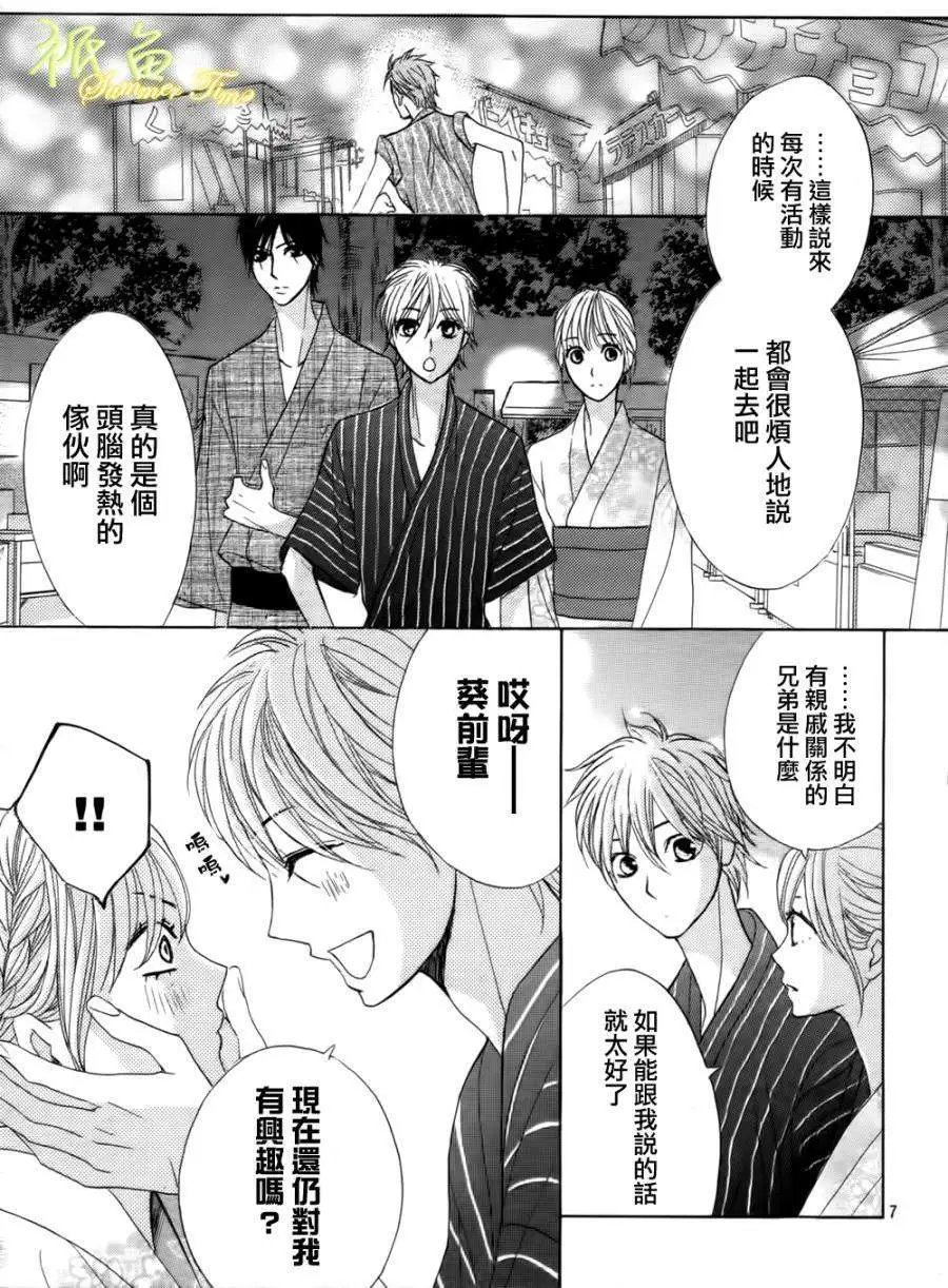 第52回