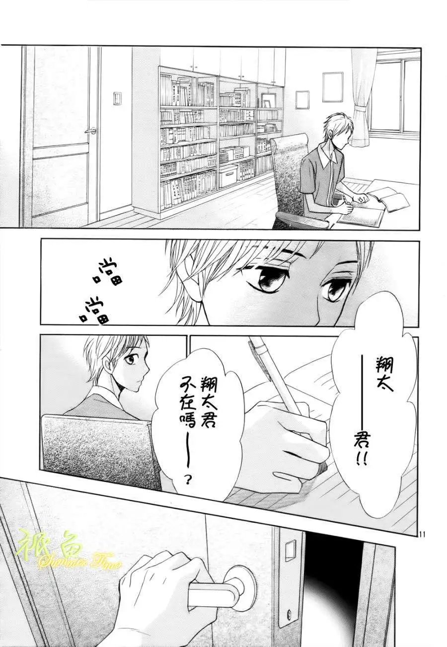 第52回