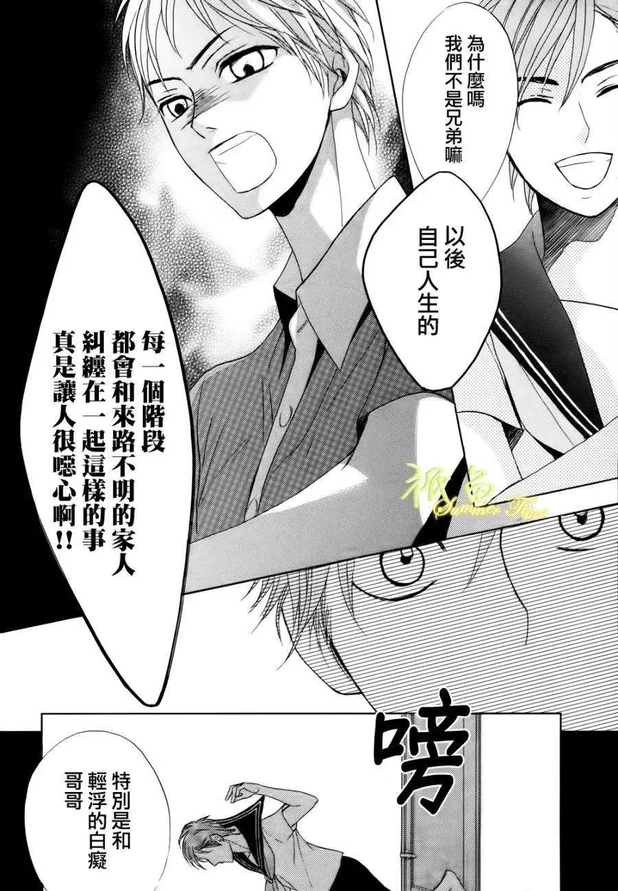 第52回