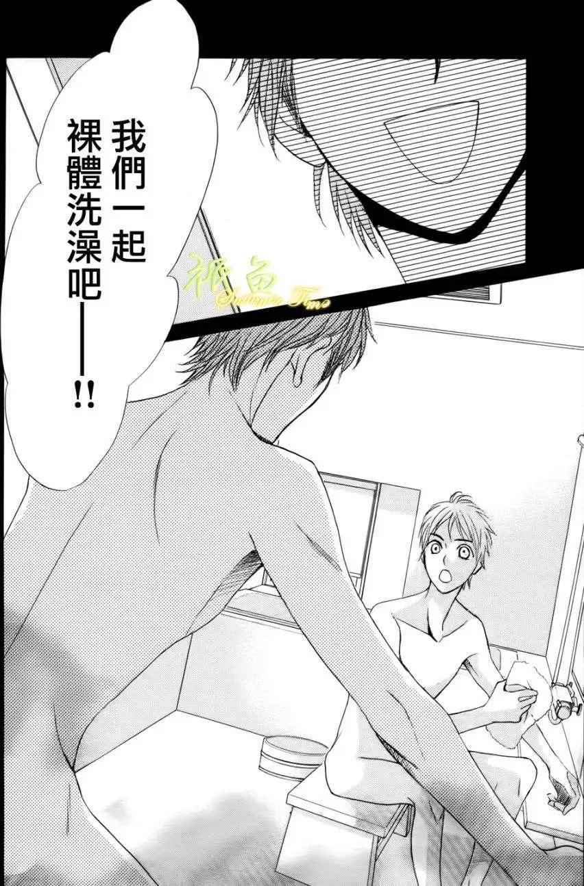 第52回