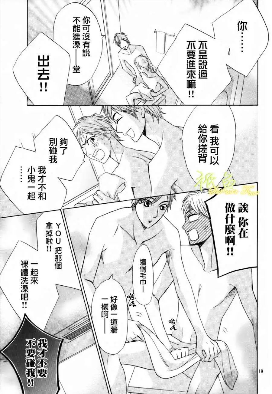第52回