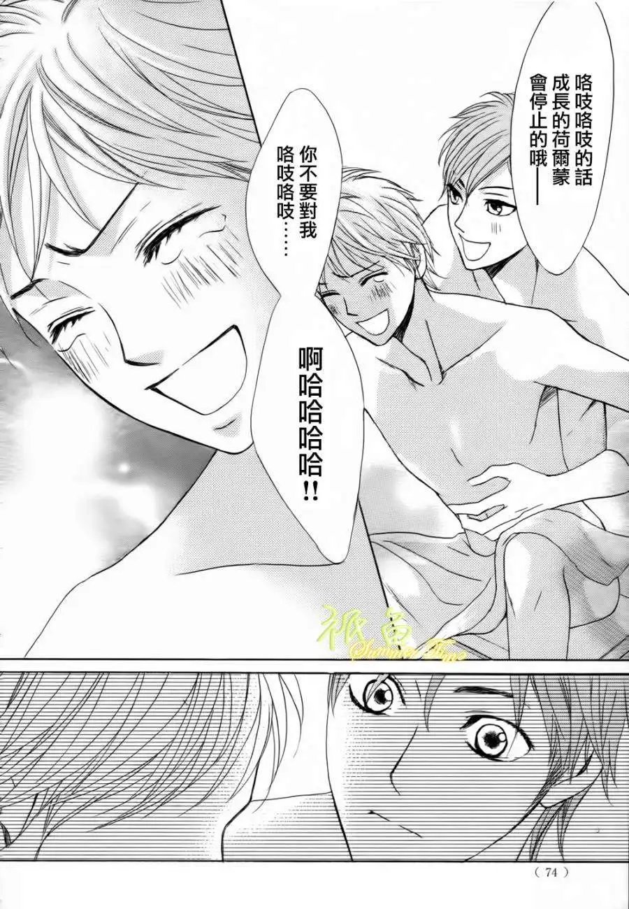 第52回