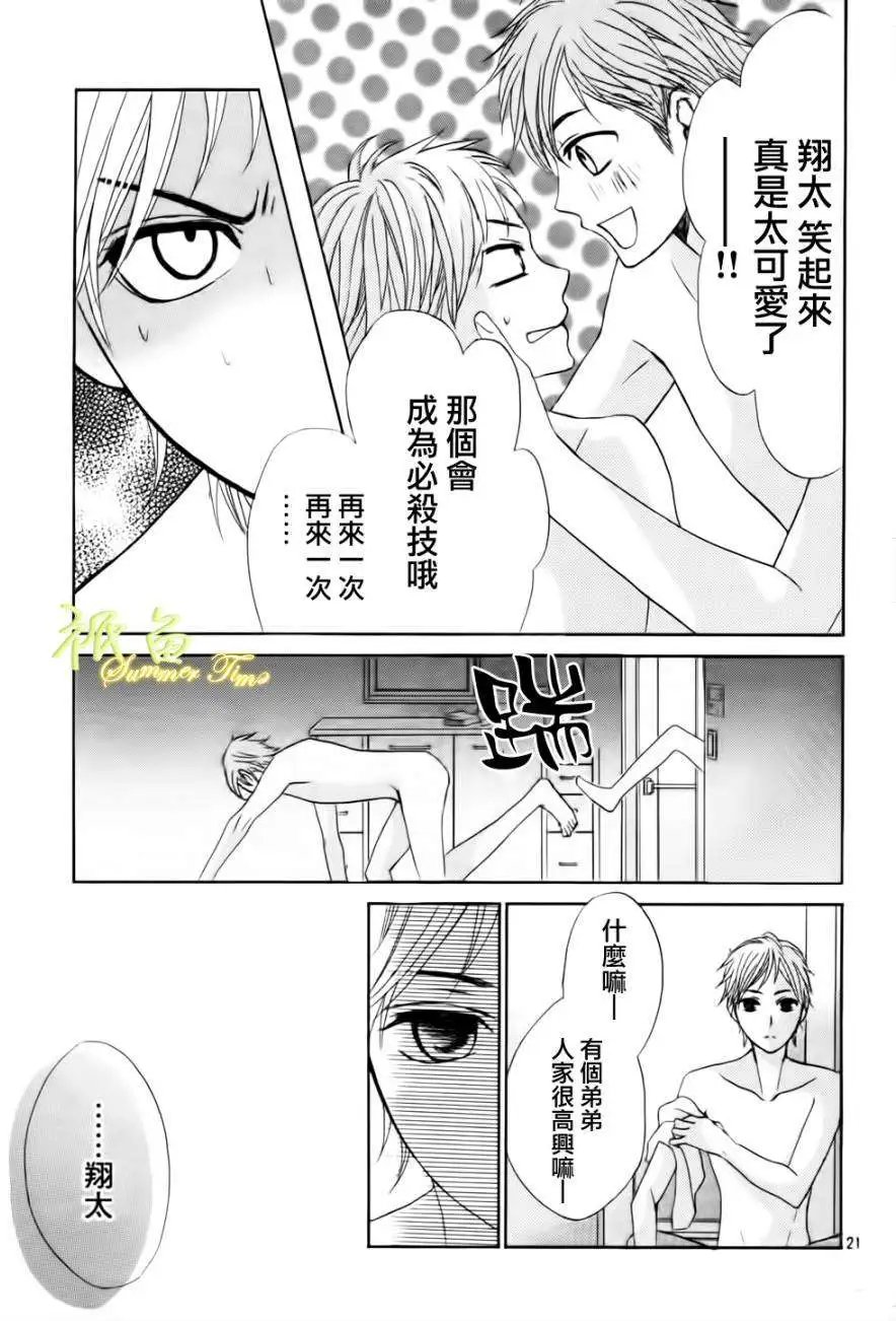 第52回
