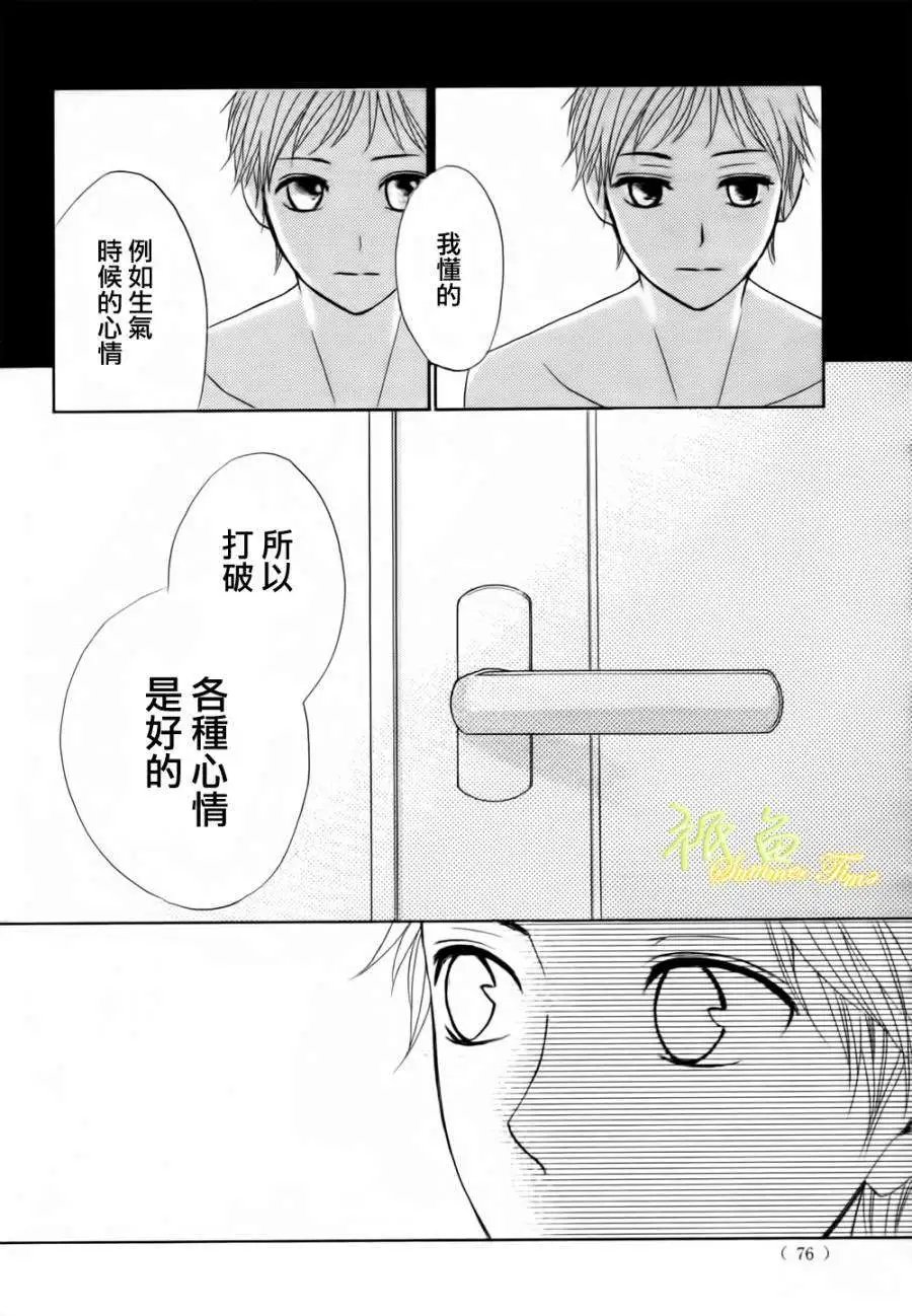 第52回