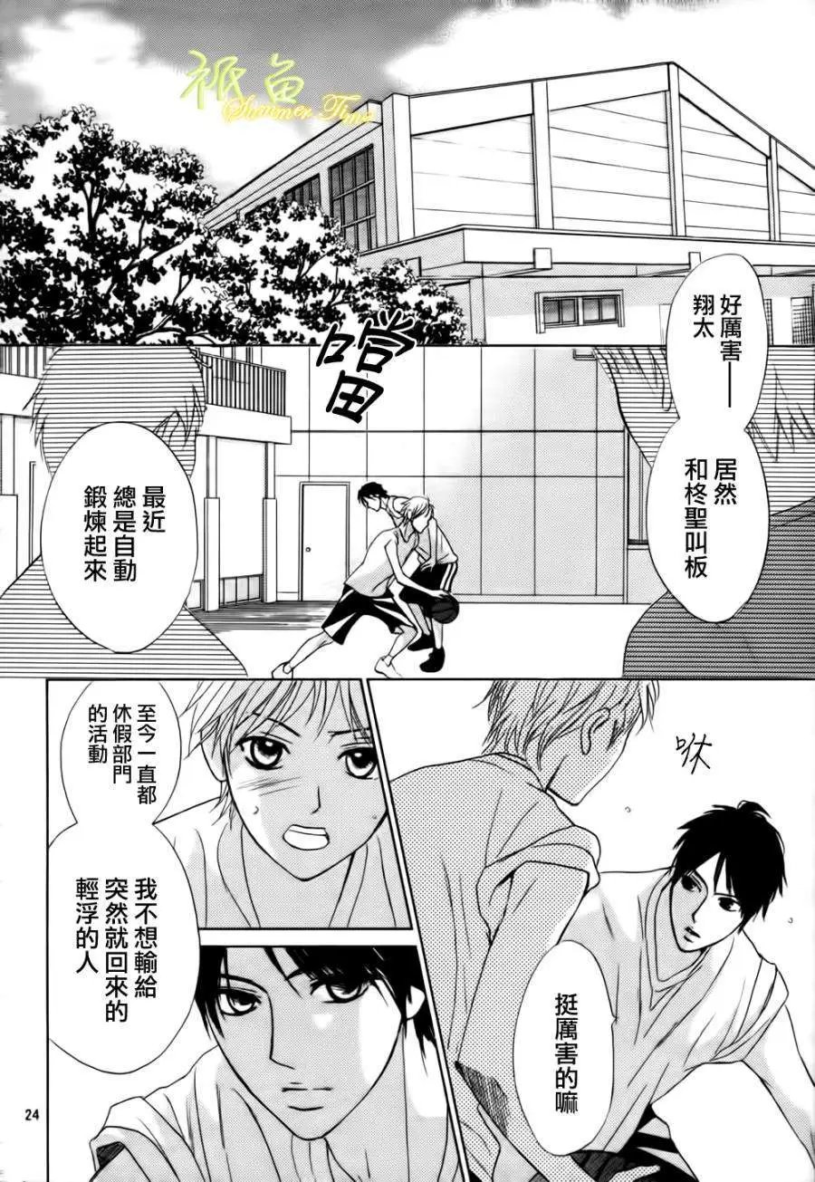 第52回