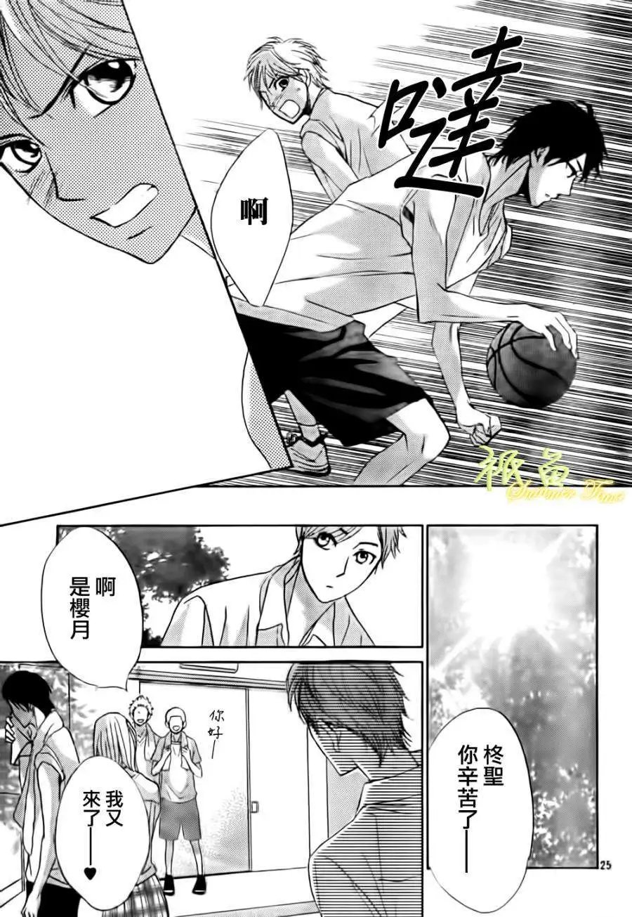 第52回