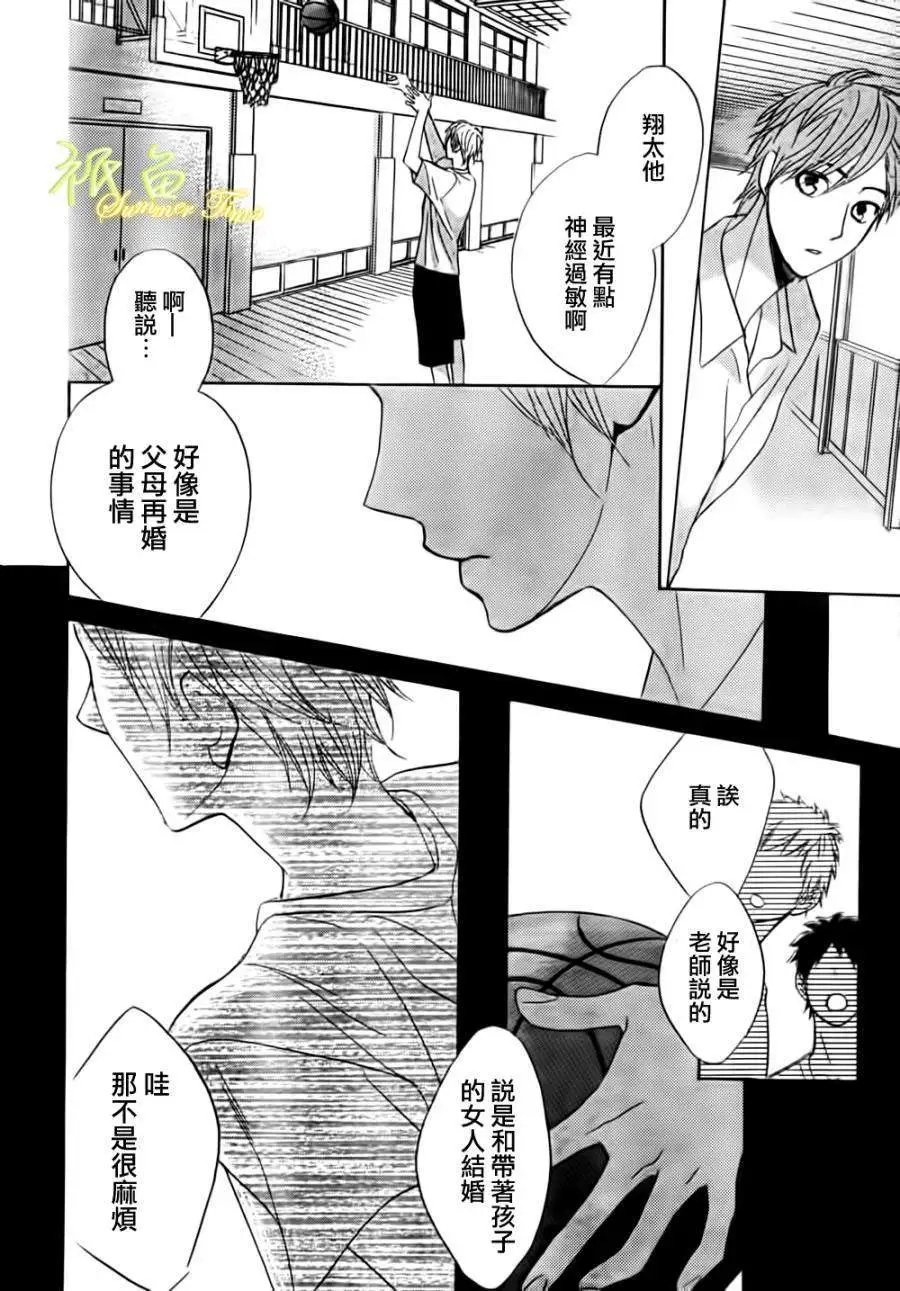 第52回