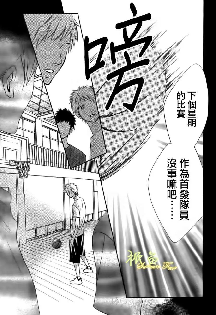 第52回