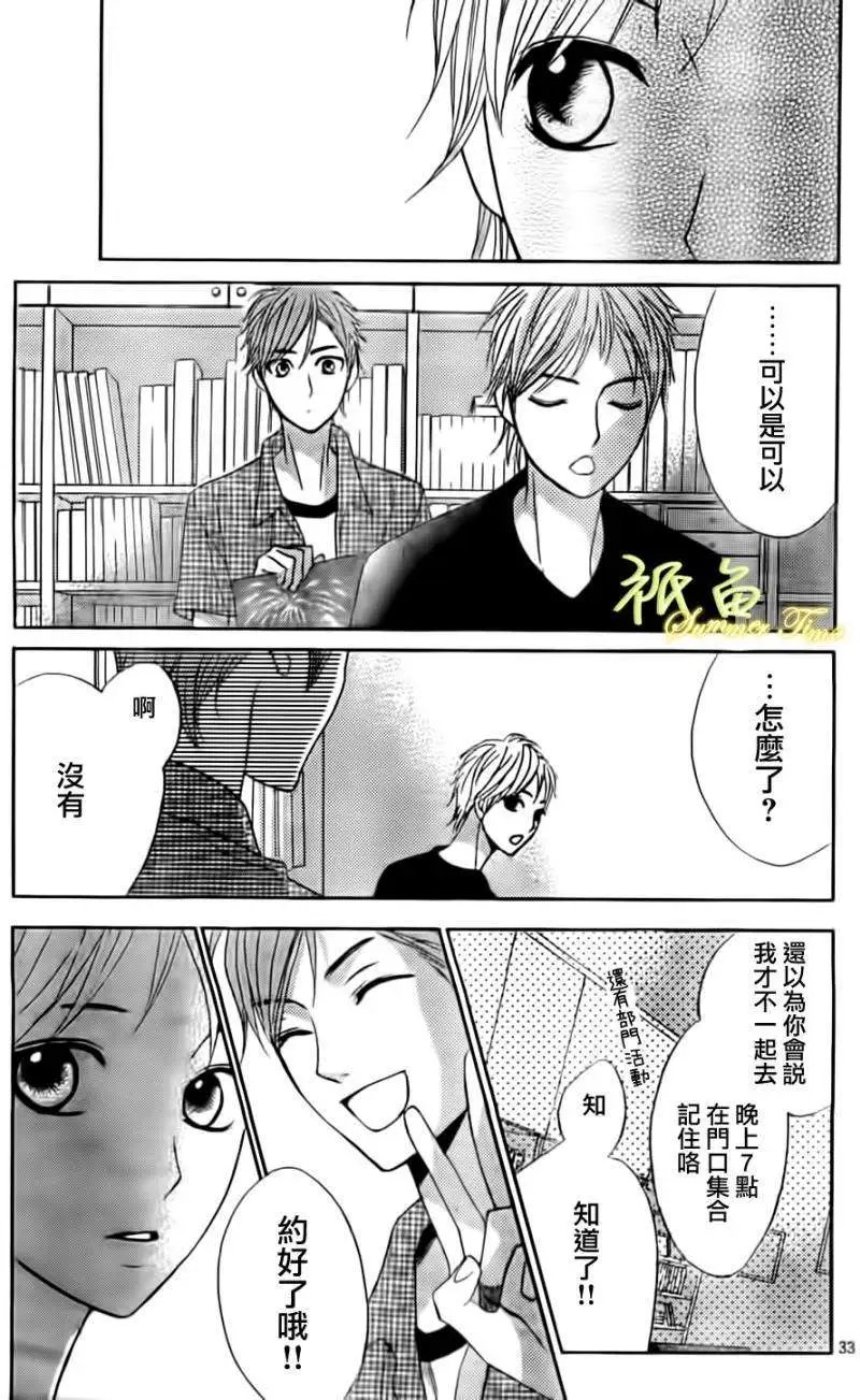 第52回