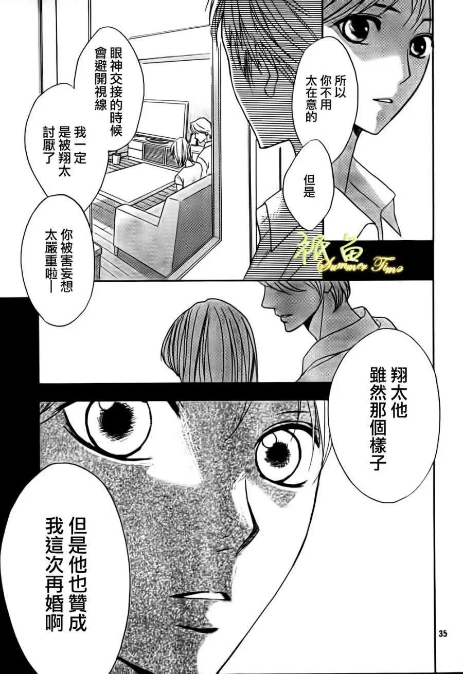 第52回