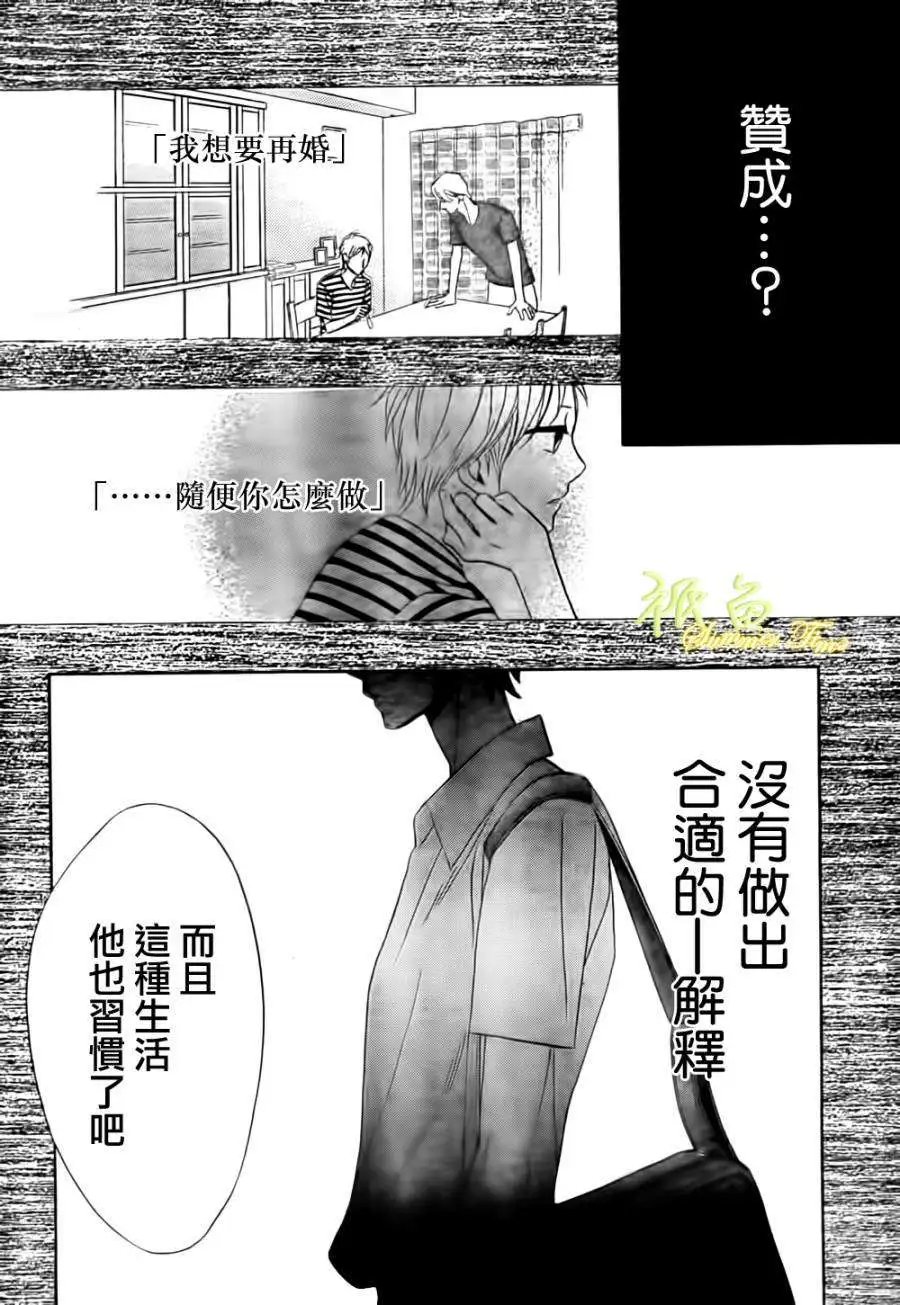 第52回