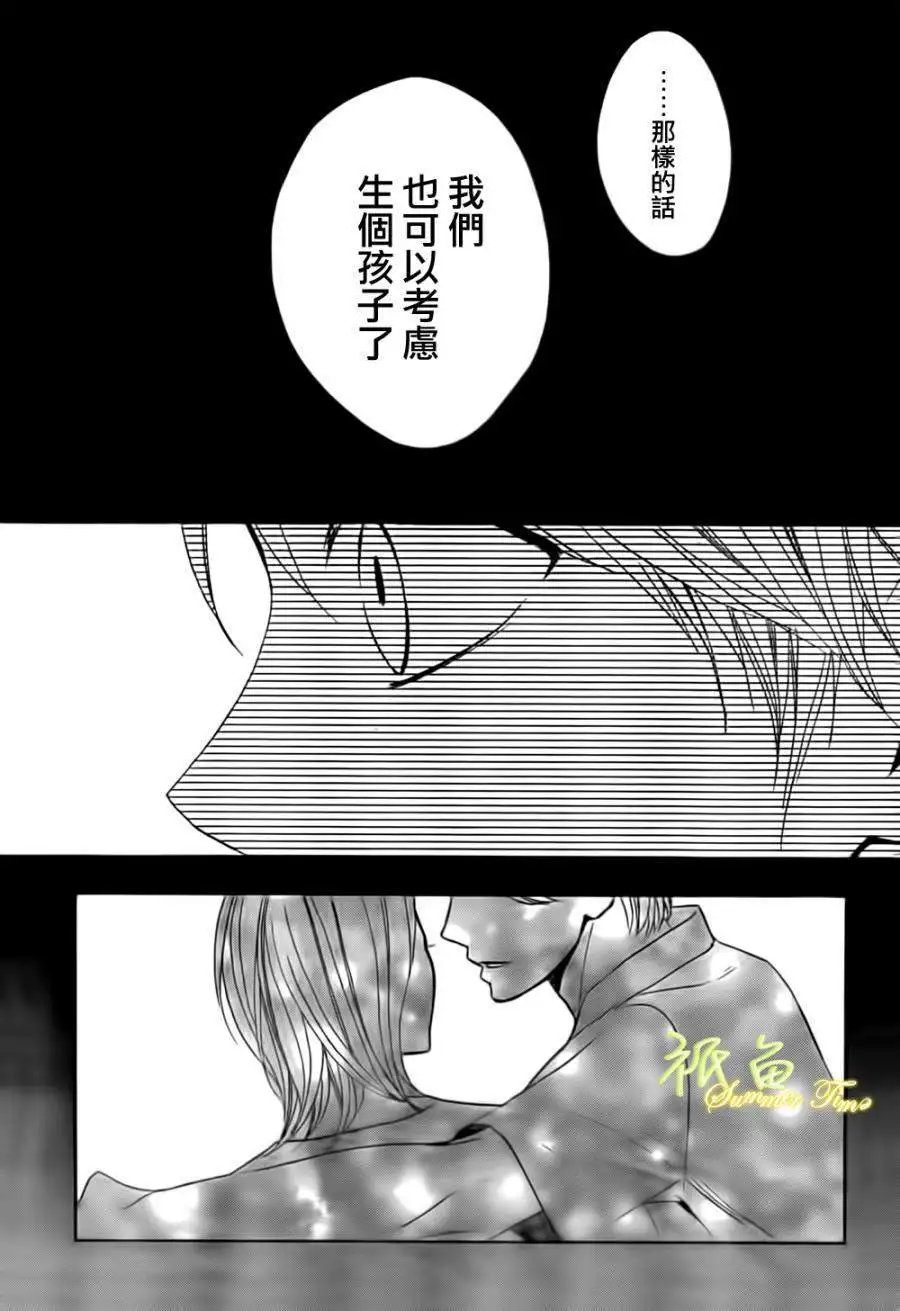 第52回