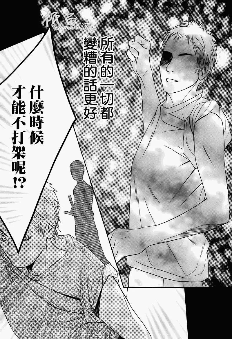 第53回