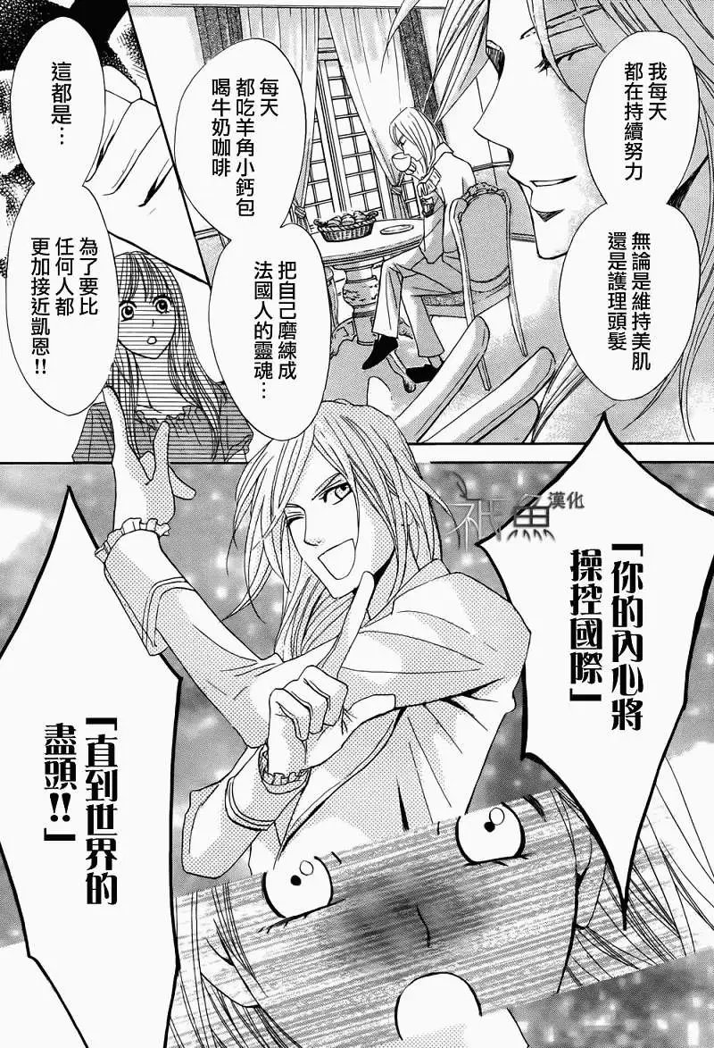 第54回