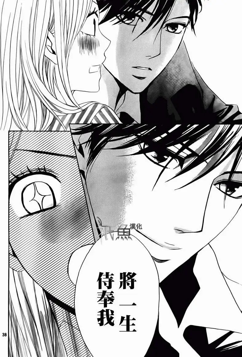 第54回