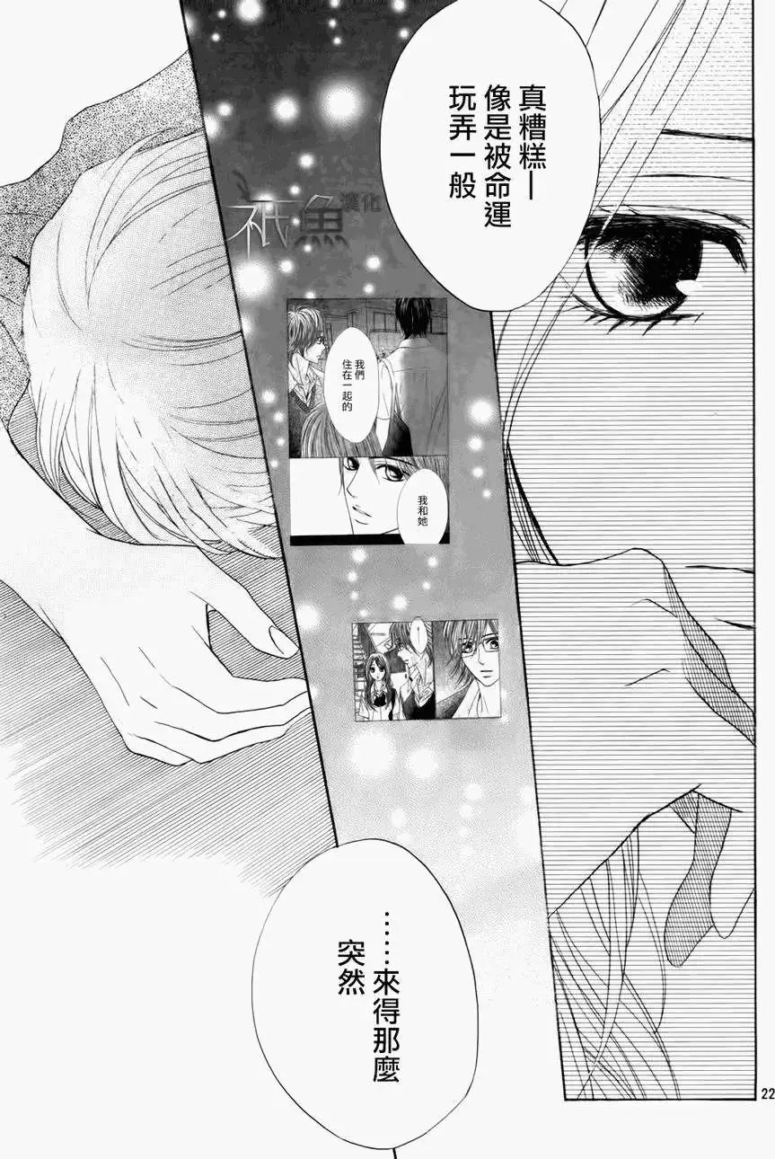 第55回
