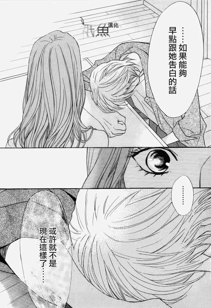 第55回