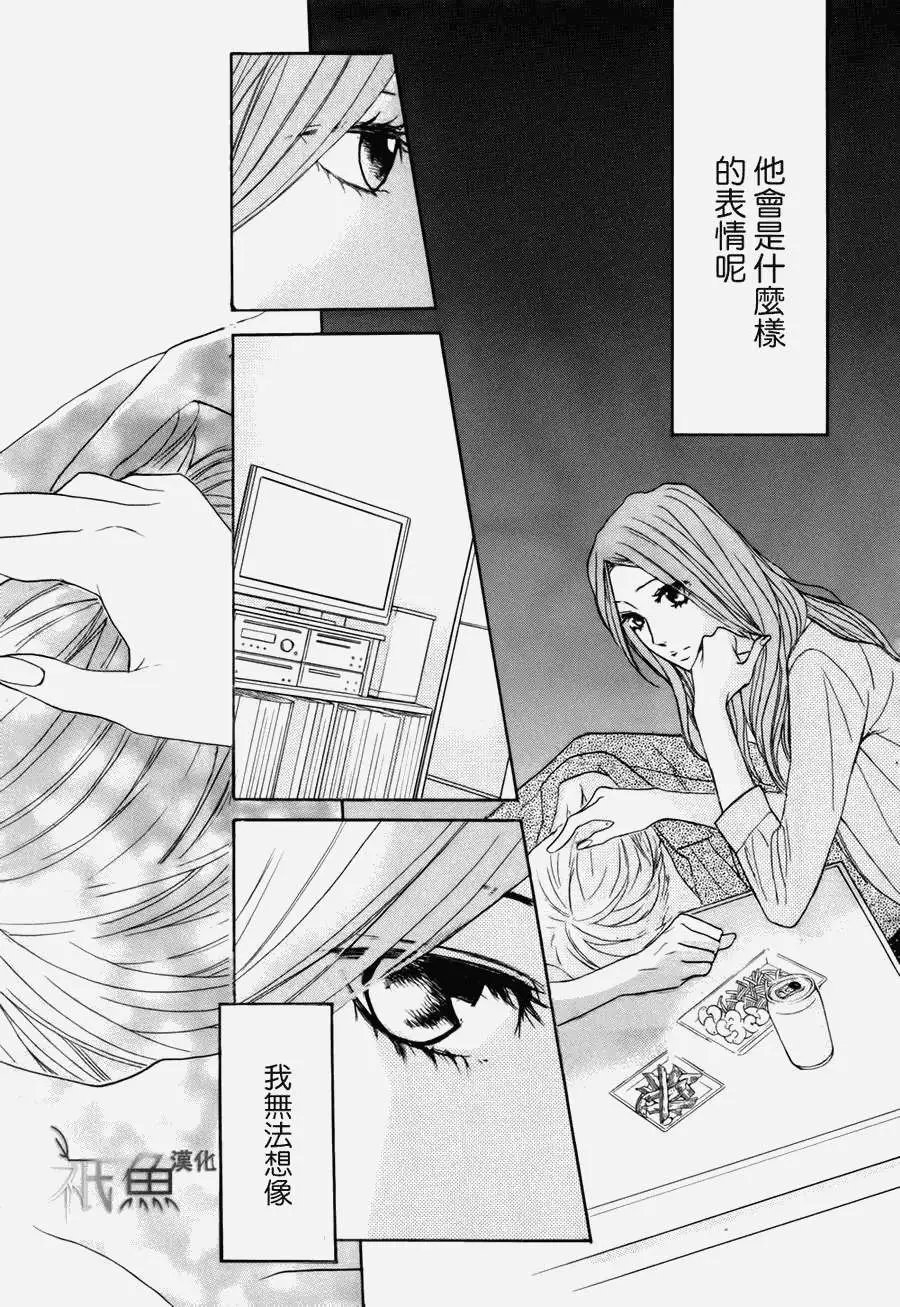 第55回