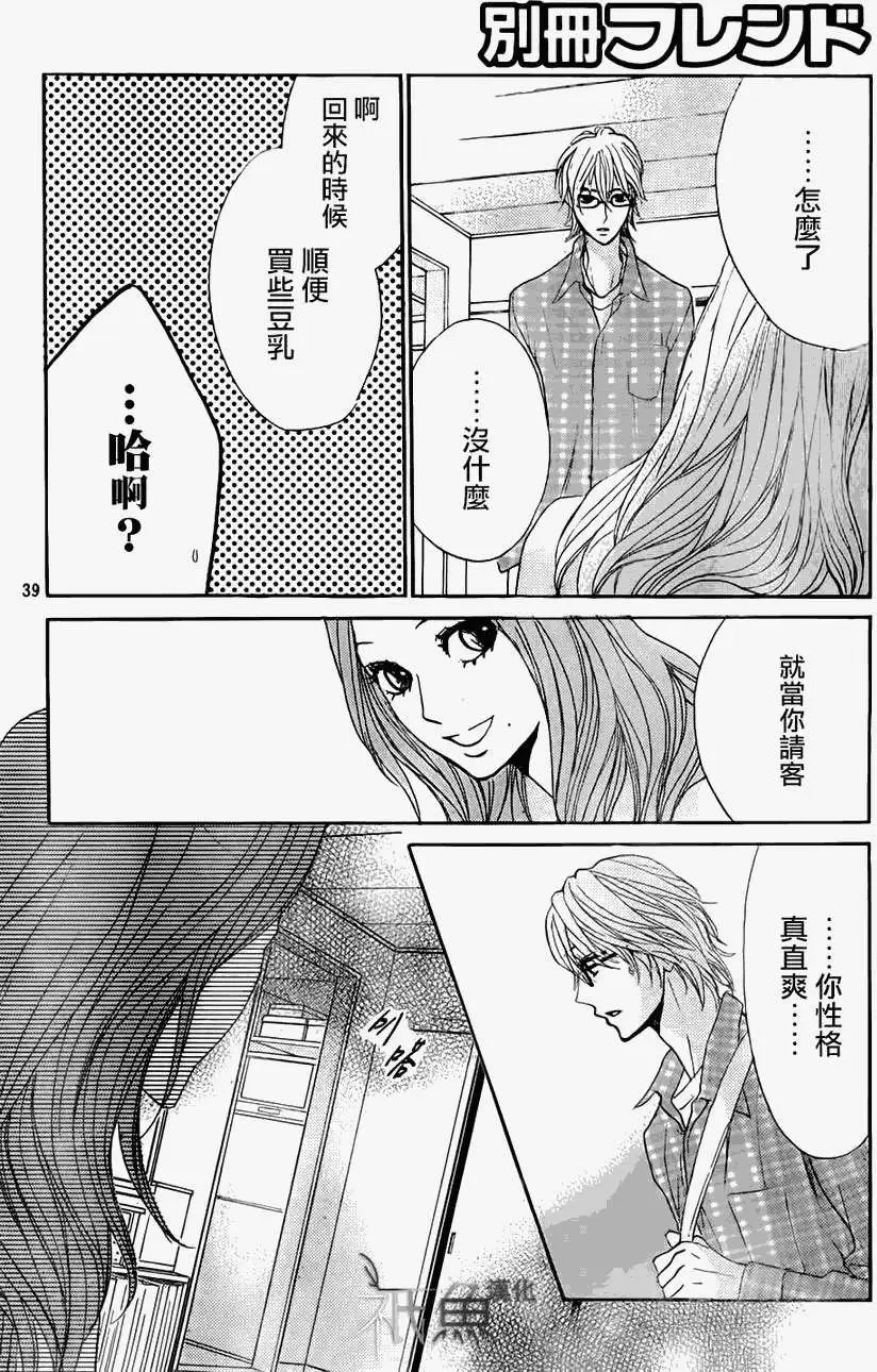 第55回