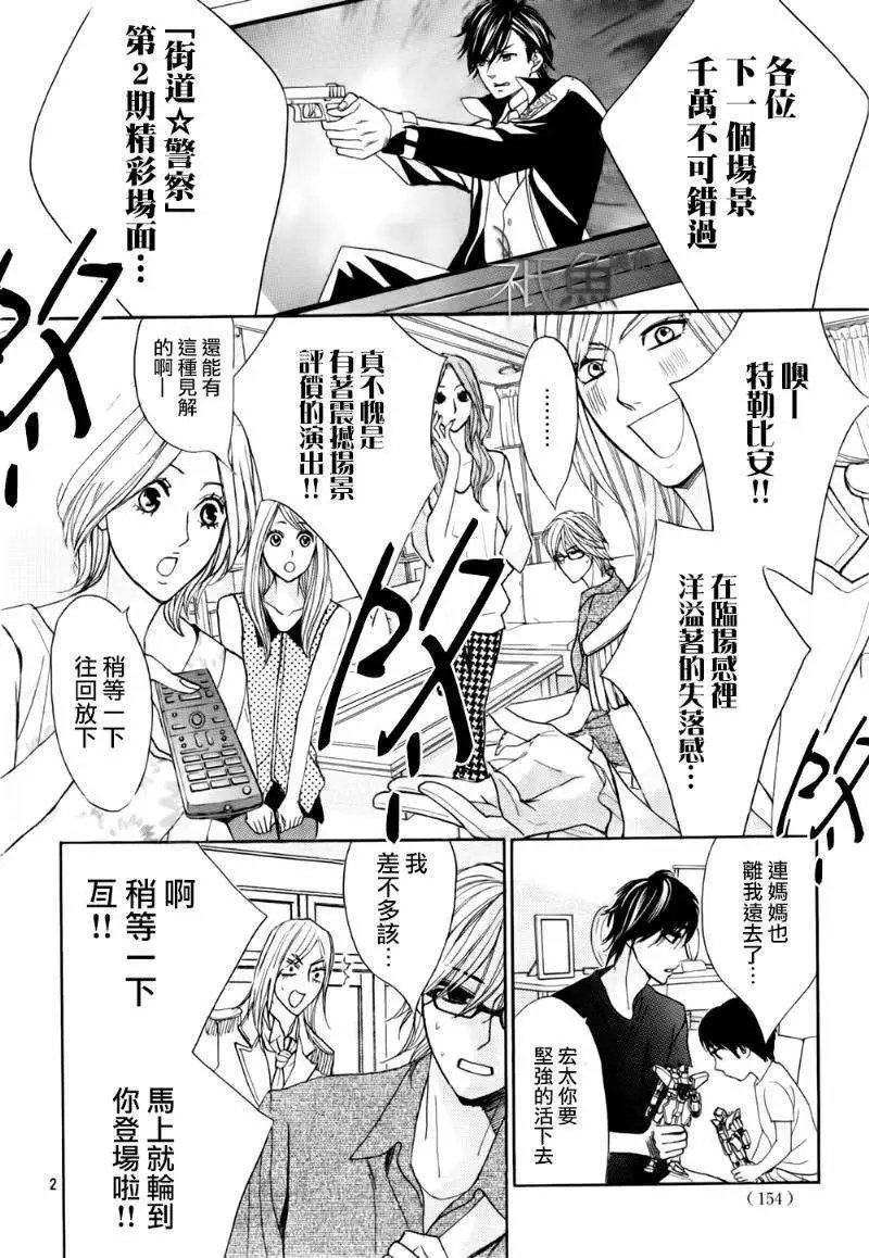 第56回