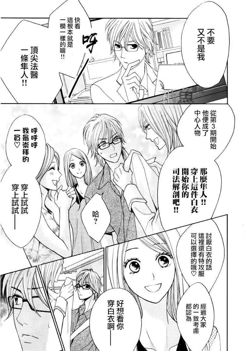 第56回