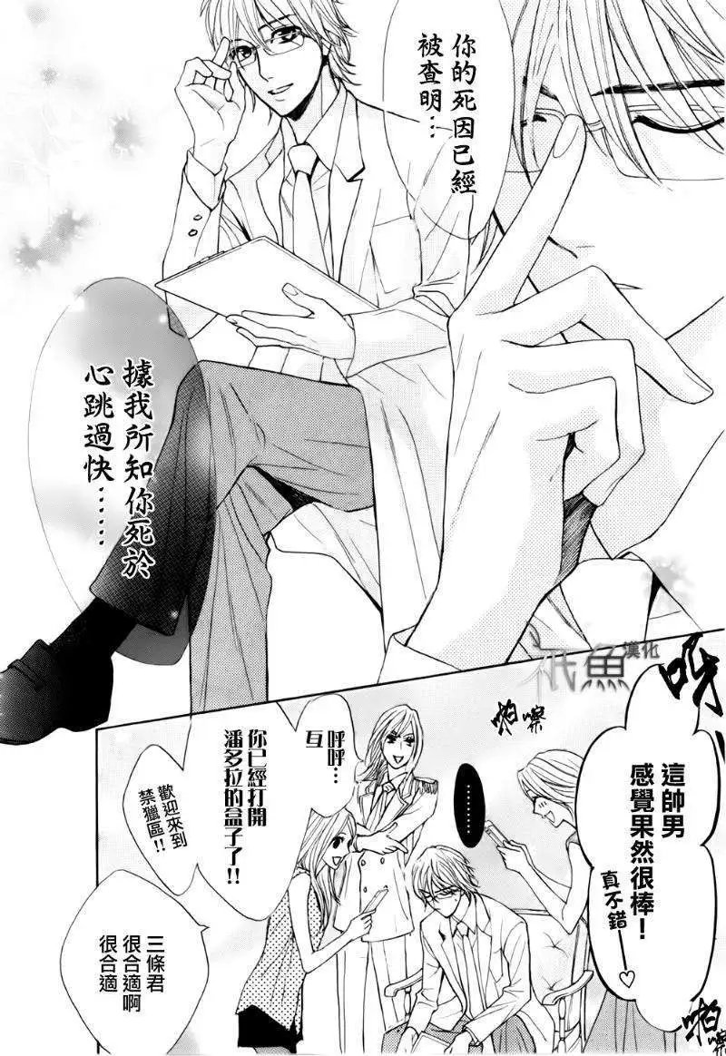 第56回
