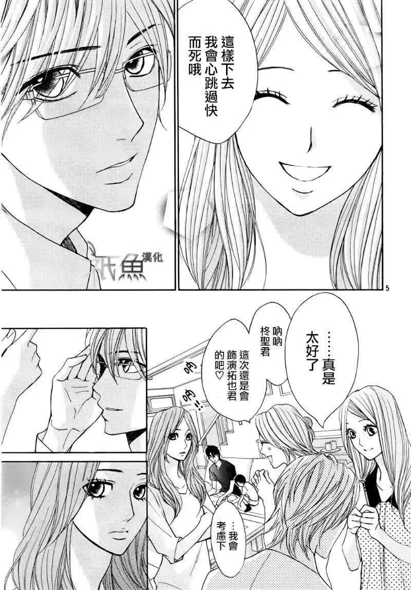 第56回