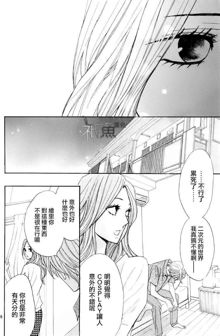 第56回