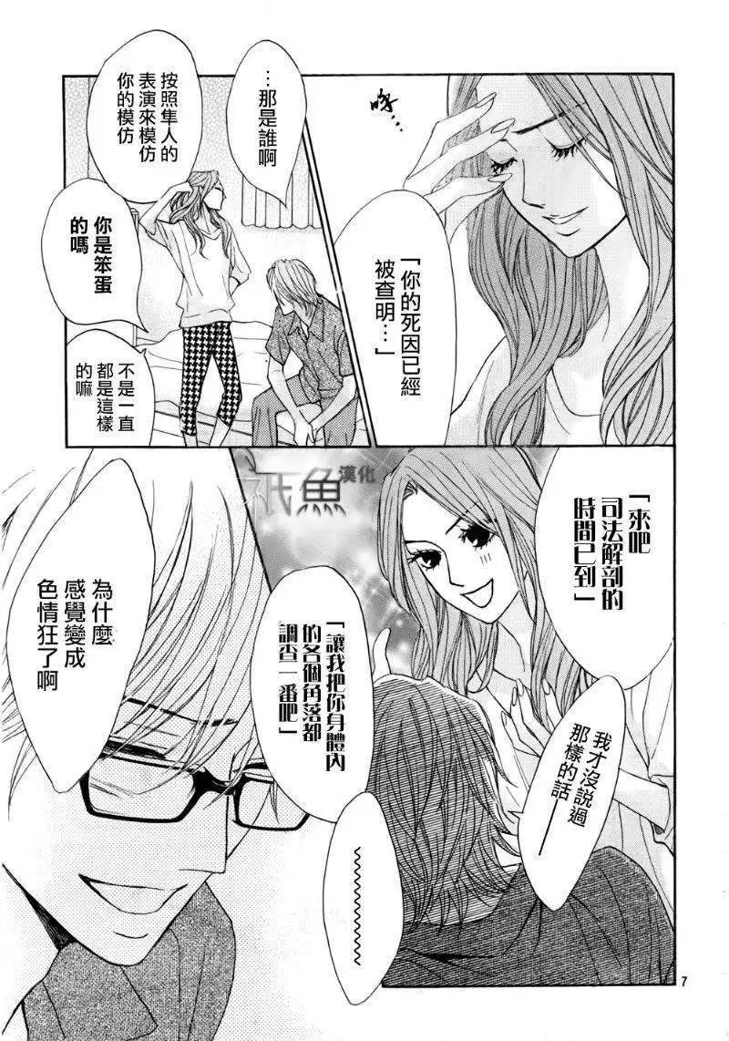 第56回