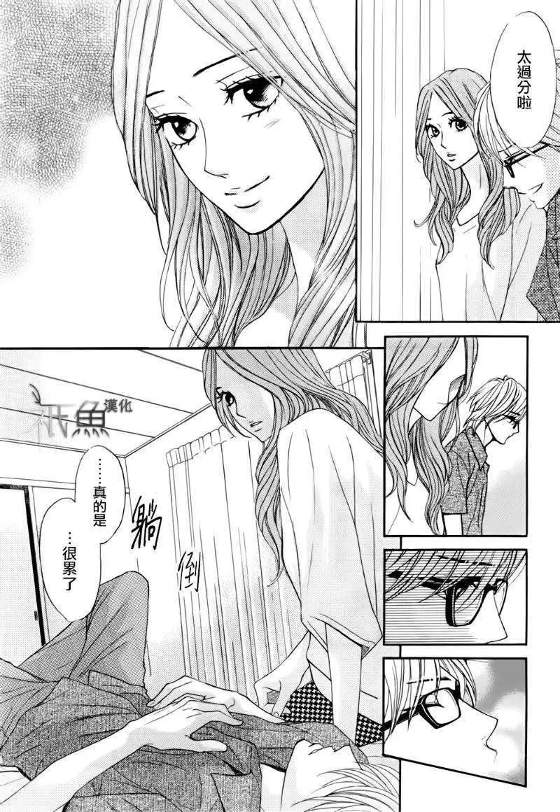 第56回